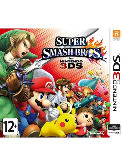 Super Smash Bros (Nintendo 3DS)